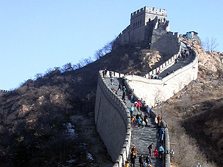 Chinese Wall