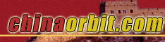 China Orbit